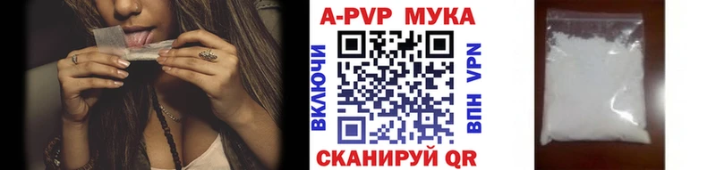 Где можно купить наркотики Мамоново COCAIN  МЕФ  ГАШ 