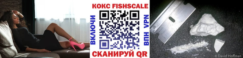 COCAIN 98%  наркотики  blacksprut сайт  Мамоново 