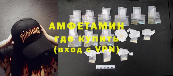 скорость Алексеевка