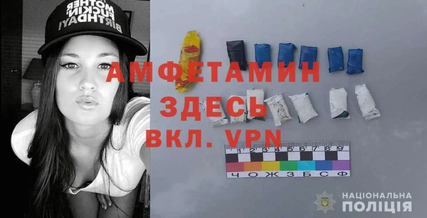 скорость Алексеевка
