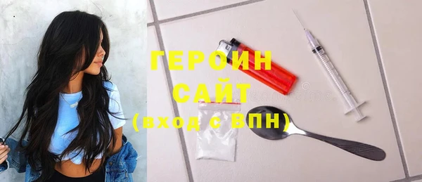 a pvp Алзамай