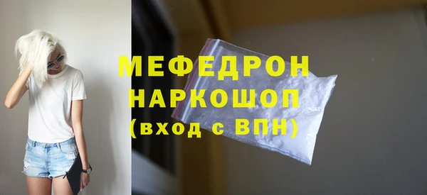 МДПВ Снежинск