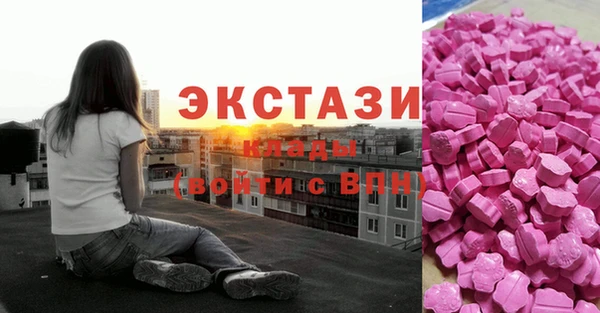 скорость Алексеевка