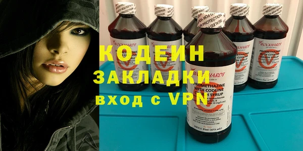 a pvp Алзамай