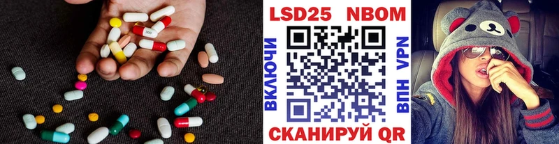 Лсд 25 экстази ecstasy  МЕГА онион  Мамоново  что такое  