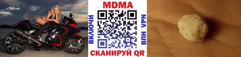 как найти закладки  Мамоново  МДМА Molly 