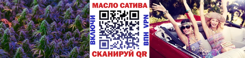 Дистиллят ТГК вейп  цены   Мамоново 