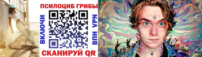 сколько стоит  Мамоново  Псилоцибиновые грибы мухоморы 